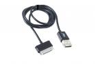 Cavo caricatore caricabatterie compatibile tablet smartphone P1000 DR