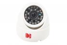 Telecamera Videosorveglianza KodaK Camera Sicurezza 2 Megapixel HD-CVI SCK-8362A