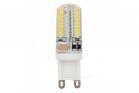 Lampadina led G9 sostituisce lampada alogena 3w luce calda 3000K  btl-96403 DR