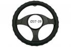 Coprivolante Auto Nero Ondulato 37-39cm Copristerzo Antiscivolo Ergonomico R0581