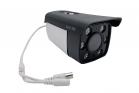 Telecamera AHD VideoSorveglianza Esterno 5MP 6 LED array IR 2.8mm EA-7505