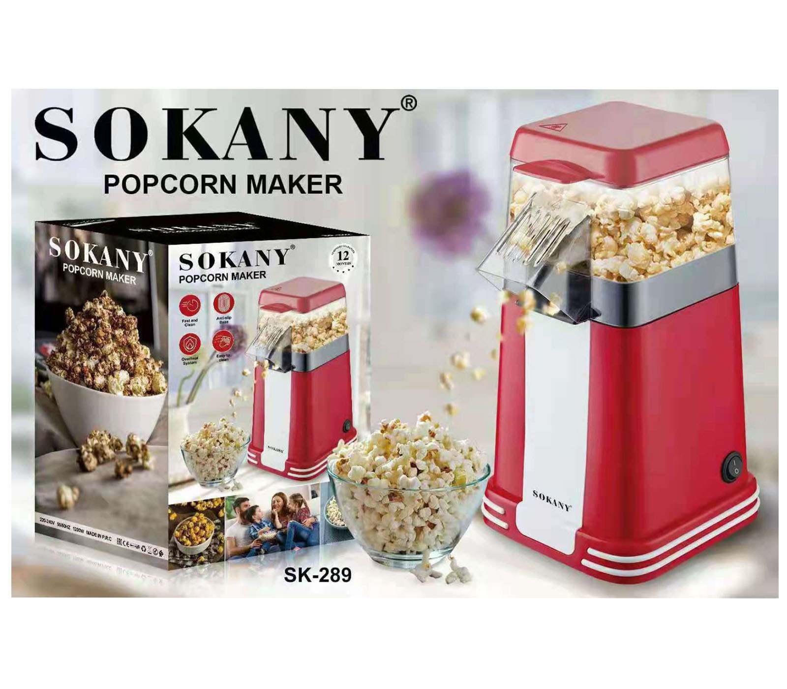 BES-33866 - Piccoli e grandi elettrodomestici - beselettronica - Macchina  Pop Corn Elettrica Aria Calda 1200w Senza Olio Bambini Party Compleanno